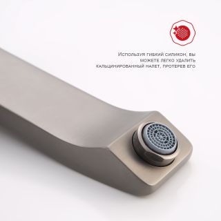 Встраиваемый смеситель для раковины Raglo R01.11.09 графит